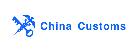 ChinaCustoms