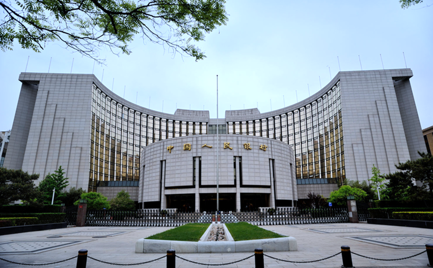 case-study-banking
